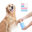 Pet Washing Brush